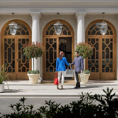 Residenza Parco Fellini Hotel 4*
